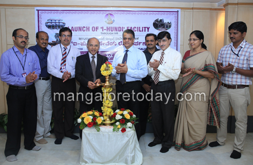 Karnataka Bank i-HUNDI facility